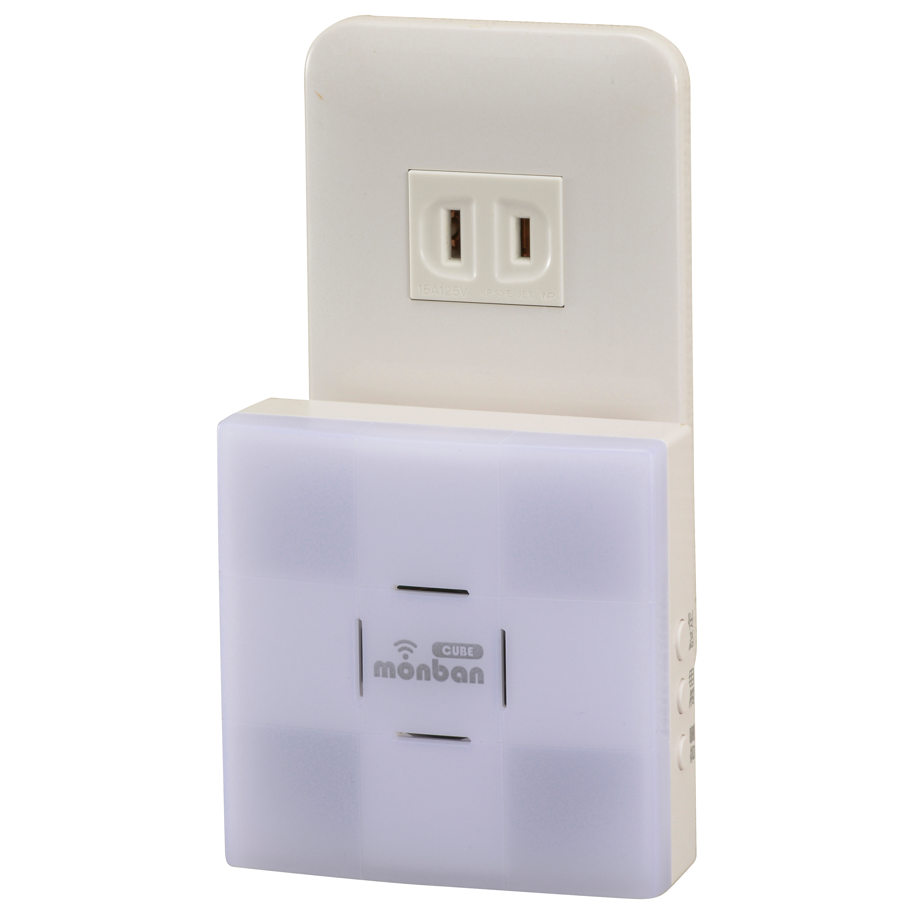 光フラッシュAC電源式受信機ACR25