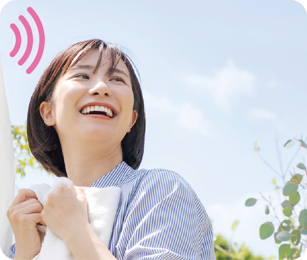 身に着けられる受信機だから安心 08-1900