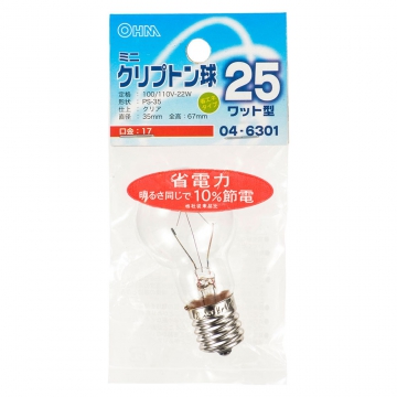 ミニクリプトン球 25ワット型 PS-35 E17 クリア [品番]04-6301