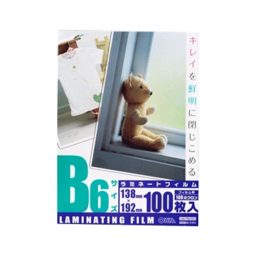 ラミネートフィルム100ミクロン B6 100枚 [品番]00-5393