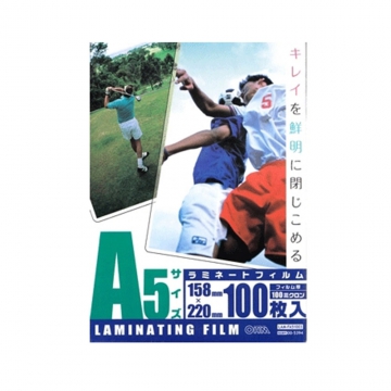 ラミネートフィルム100ミクロン A5 100枚 [品番]00-5394
