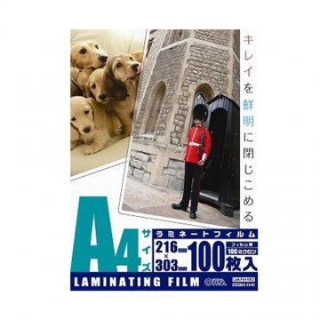 ラミネートフィルム100ミクロン A4 100枚 [品番]00-5540
