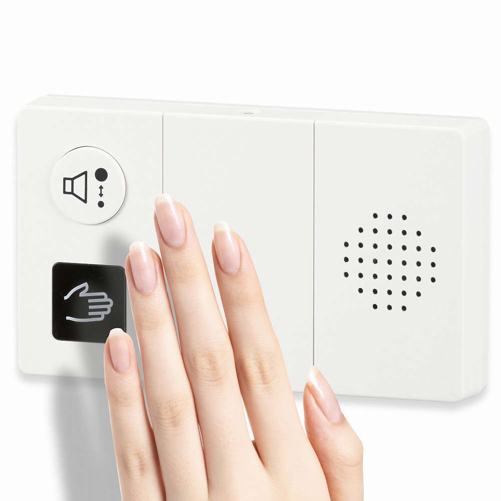 オーム電機センサー式流水音発生器_OGH-SS1を5月28日新発売
