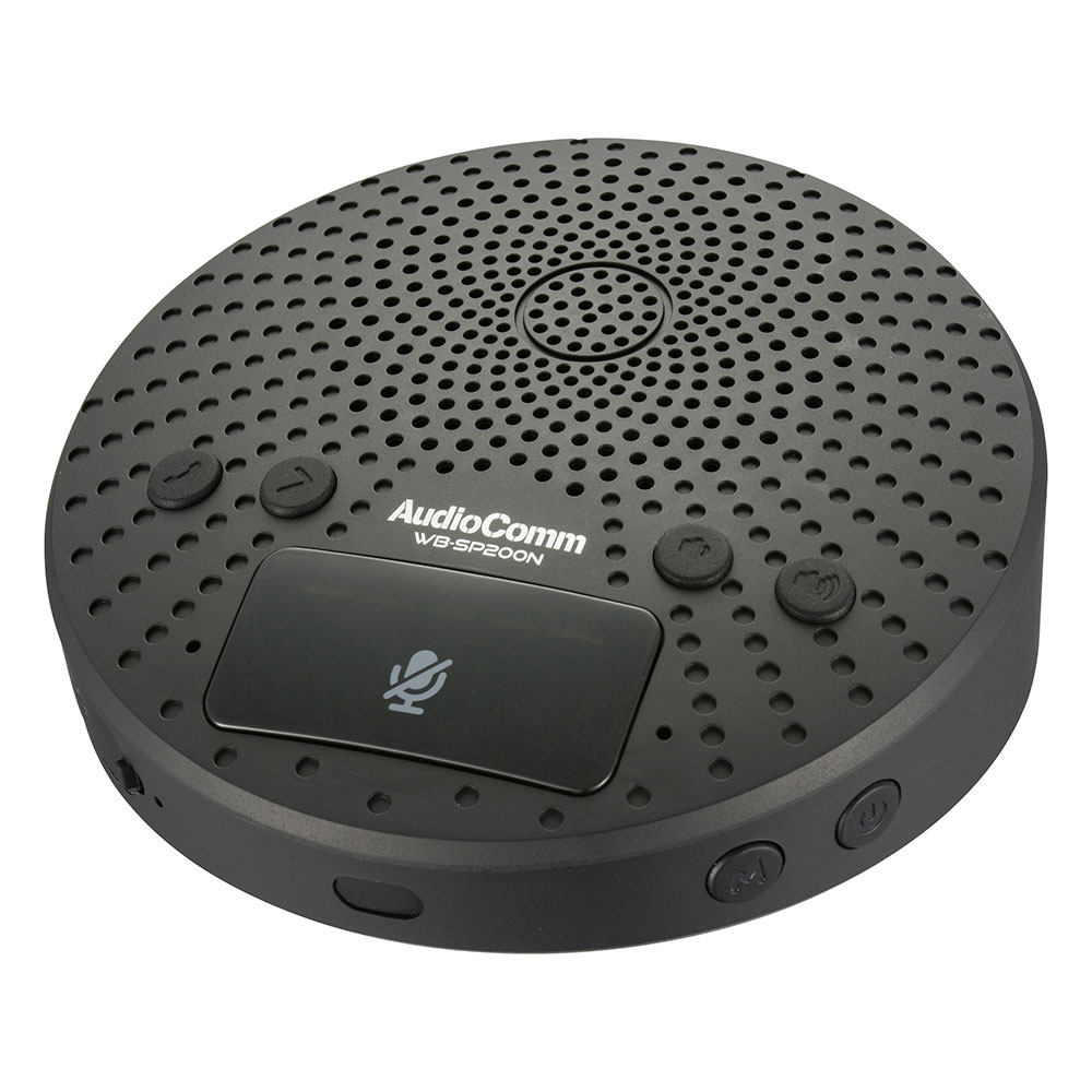 オーム電機WEB会議⽤スピーカーフォンWB-SP200N