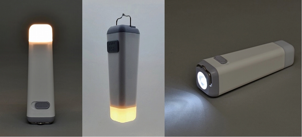 オーム電機LEDファロスランタンLN-C11A5