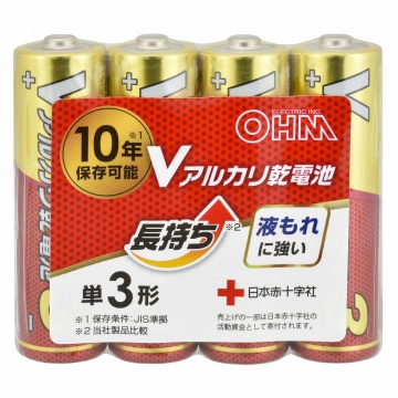 Vアルカリ乾電池 単3形 4本パック [品番]08-4124