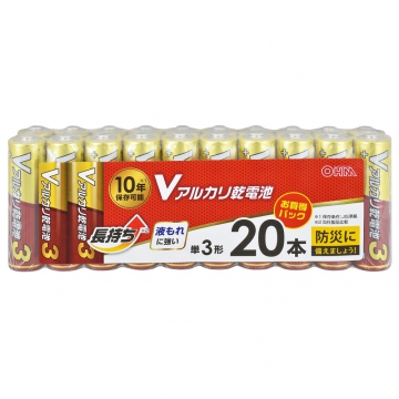 Vアルカリ乾電池 単3形 20本パック [品番]08-4126