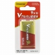 Vアルカリ乾電池 9V形 1本パック [品番]08-4130