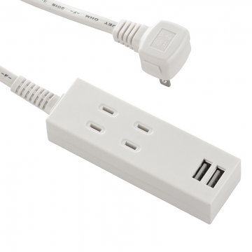 USBポート付安全タップ 2個口 2m [品番]00-4392