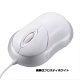 マウス QLK’eR クリックレア APG アップルグリーン [品番]01-1828
