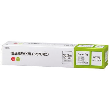 普通紙FAXインクリボン S-SH2タイプ 3本入 36.3m [品番]01-3861