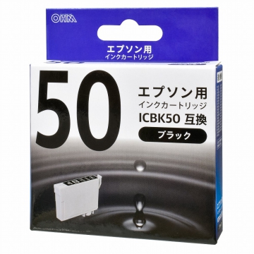 エプソン互換 ICBK50 染料ブラック [品番]01-4096