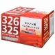 キヤノン互換 BCI-326+325/5MP 顔料ブラック+染料4色 [品番]01-4124