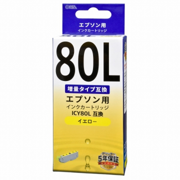 エプソン互換 ICY80L 染料イエロー [品番]01-4141