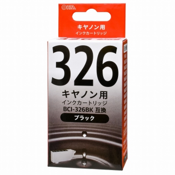 キヤノン互換 BCI-326BK 染料ブラック [品番]01-4152