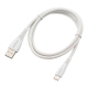AudioComm USBケーブル USB-A to C 1m 高耐久 ホワイト [品番]01-7234