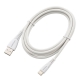 AudioComm USBケーブル USB-A to C 2m 高耐久 ホワイト [品番]01-7235