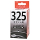 キヤノン互換インク BCI-325PGBK 顔料ブラック 2個入 [品番]01-7785