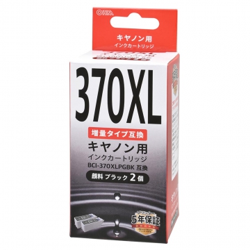 キヤノン互換インク BCI-370XLPGBK 増量タイプ 顔料ブラック 2個入 [品番]01-7789
