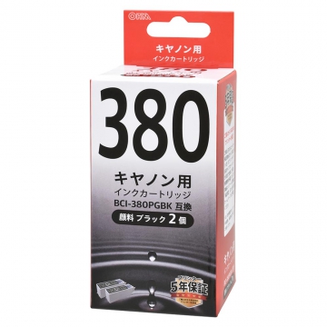 キヤノン互換インク BCI-380PGBK 顔料ブラック 2個入 [品番]01-7791