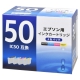 エプソン互換インク IC50 4色パック [品番]01-7795