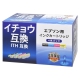 エプソン互換インク イチョウ ITH 4色パック [品番]01-7798