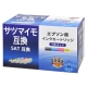 エプソン互換インク サツマイモ SAT 4色パック [品番]01-7800