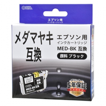 エプソン互換インクメダマヤキ 顔料ブラック [品番]01-7801