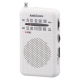 AudioComm ポケットラジオ AM/FM ホワイト [品番]03-0450