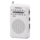 AudioComm ポケットラジオ AM/FM ホワイト [品番]03-0984