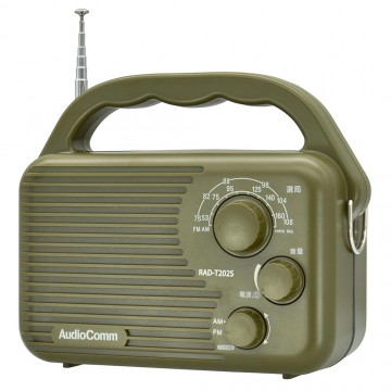 AudioComm AM/FMアウトドアラジオ [品番]03-0988