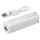 リチウム電池充電器 シンプルチャージャー 2200mAh ホワイト [品番]03-2882
