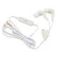 AudioComm集音器MHA-327S用 イヤホンセット [品番]03-3198