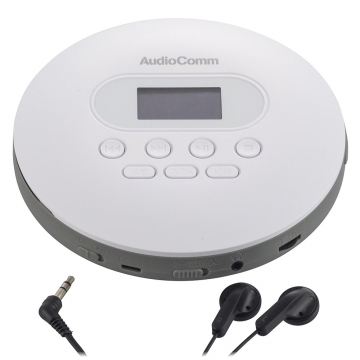 AudioComm ポータブルCDプレーヤー ホワイト [品番]03-5088
