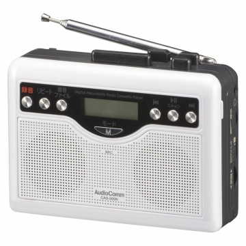 AudioComm デジタル録音ラジオカセット [品番]03-5568
