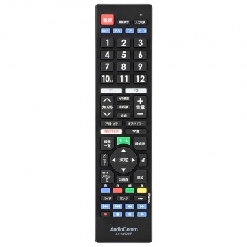 AudioCommテレビリモコン パナソニックビエラ専用 [品番]03-5914