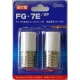点灯管 FG-7E 2個入 蛍光灯4〜10W用 [品番]04-1451