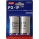 点灯管 FG-1P 2個入 蛍光灯10〜30W用 [品番]04-1456