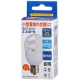 電球形蛍光灯 E17 25形相当 昼光色 エコなボール [品番]04-3208