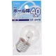ミニボール球 G40 E26/40W クリア [品番]04-6479