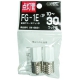 点灯管 FG-1E 2個入 蛍光灯10〜30W用 [品番]04-6651