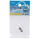 パイロット球 T-10タイプ E10/24V-0.11A クリア [品番]04-9616
