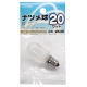 ナツメ球 E12/20W フロスト [品番]04-9630