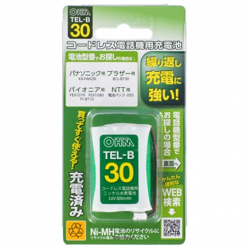 コードレス電話機用充電池TEL-B30 長持ちタイプ [品番]05-0030