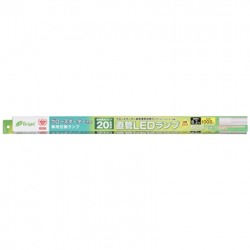 直管LEDランプ 20形相当 G13 昼白色 グロースタータ器具専用 片側給電仕様 [品番]06-0915