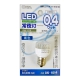 LEDナツメ球 常夜灯 シーリング用 青色 [品番]06-1014
