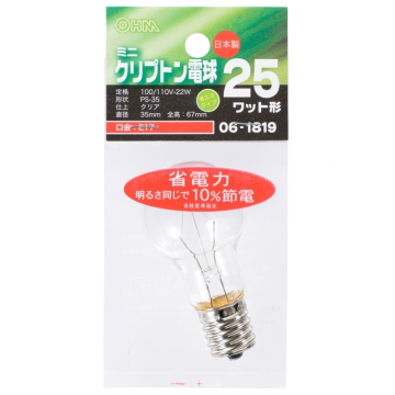 ミニクリプトン球 25形相当 PS-35 E17 クリア 省エネタイプ [品番]06-1819
