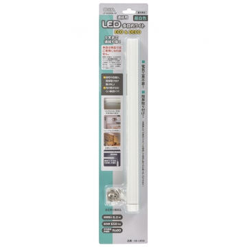 連結用LED多目的ライトECO＆DECO_30cmタイプ 昼白色 [品番]06-1858