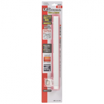 連結用LED多目的ライトECO＆DECO_30cmタイプ 赤色 [品番]06-1863