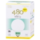 LED電球 ボール形 40形相当 E26 昼白色 [品番]06-3046